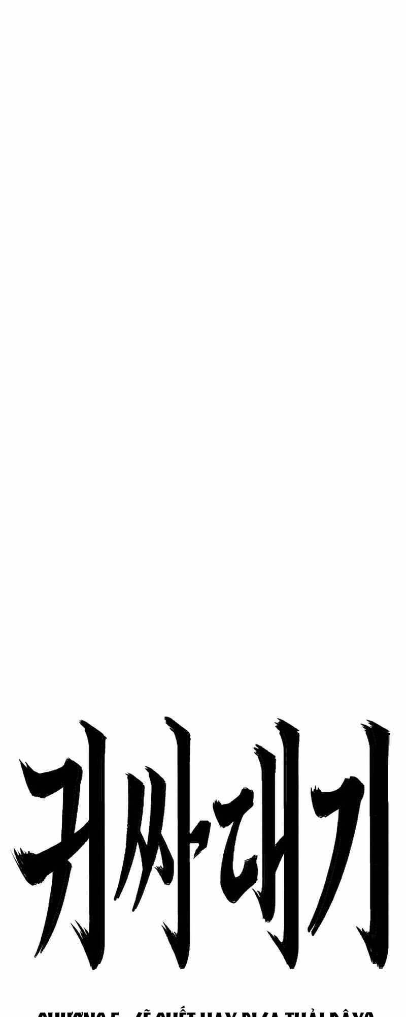 Bạt Tai Chapter 5 - 15