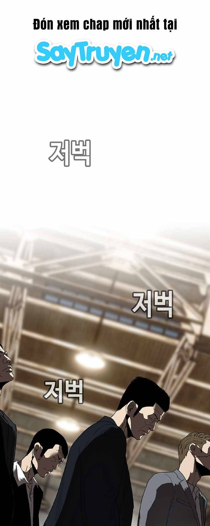 Bạt Tai Chapter 5 - 23