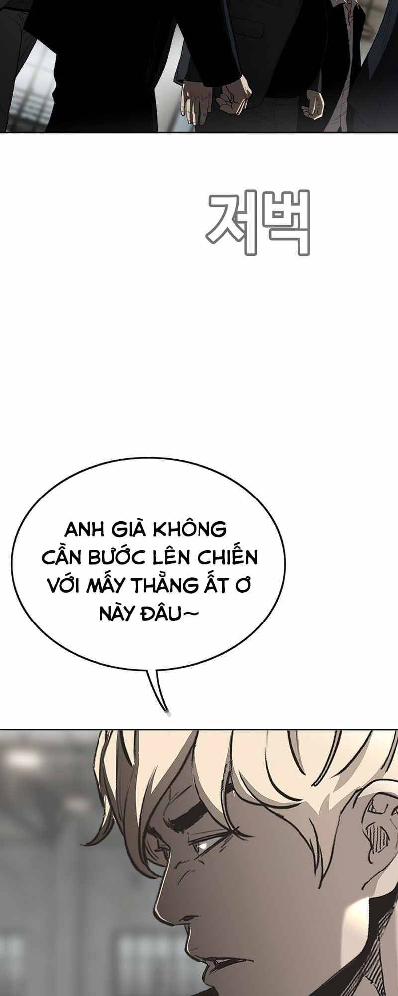 Bạt Tai Chapter 5 - 26