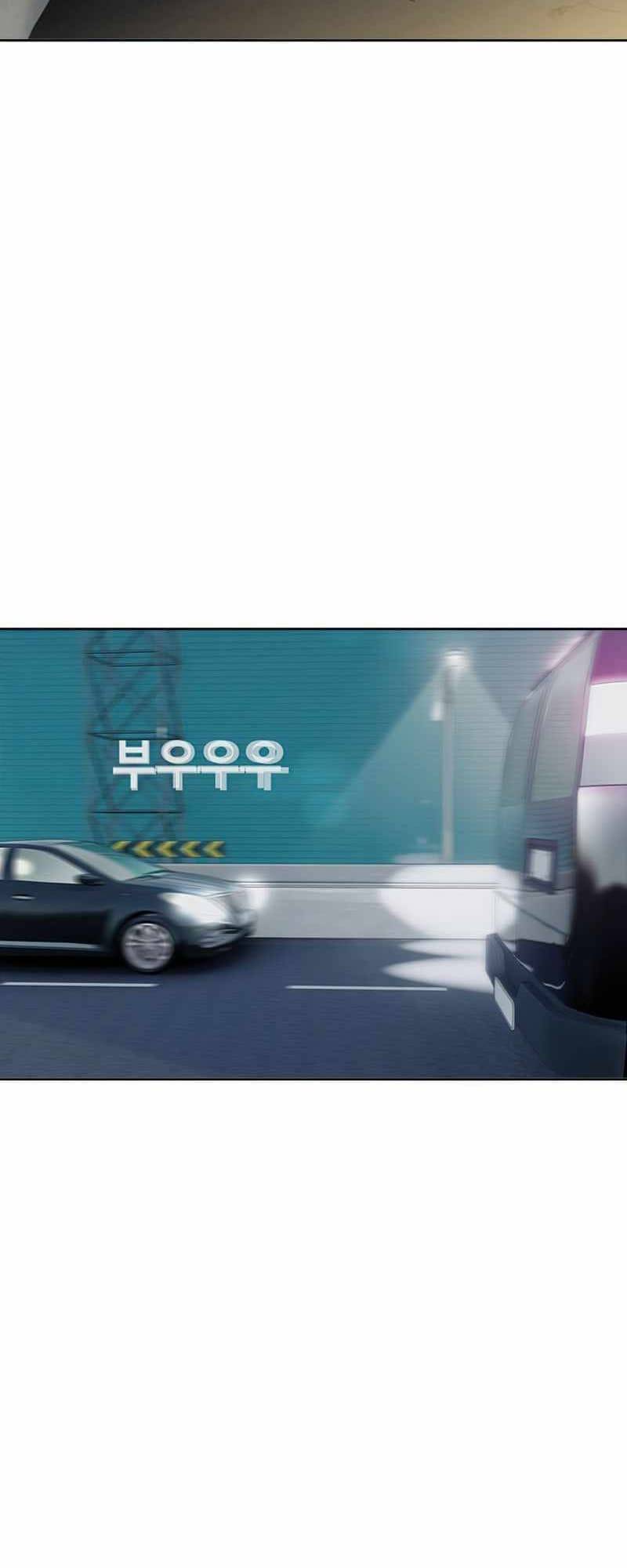 Bạt Tai Chapter 5 - 4