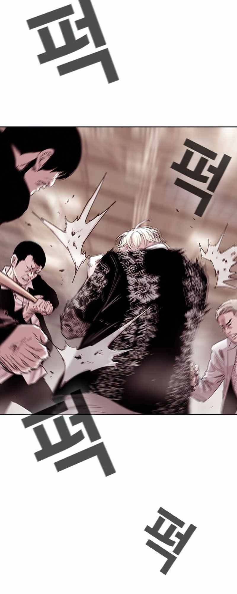 Bạt Tai Chapter 5 - 62