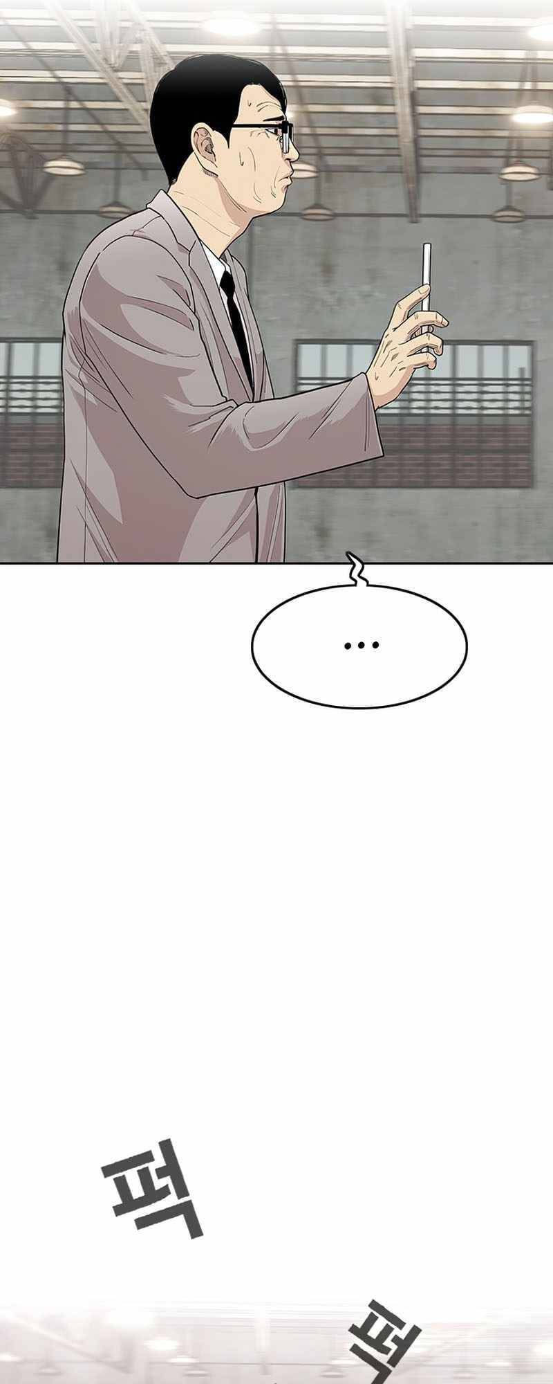 Bạt Tai Chapter 5 - 65