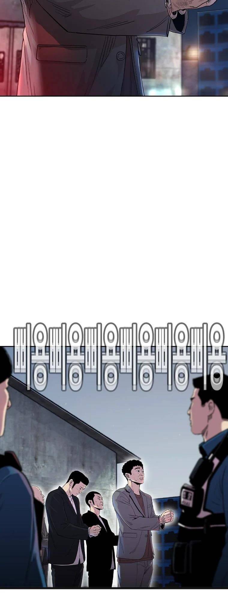 Bạt Tai Chapter 6 - 59