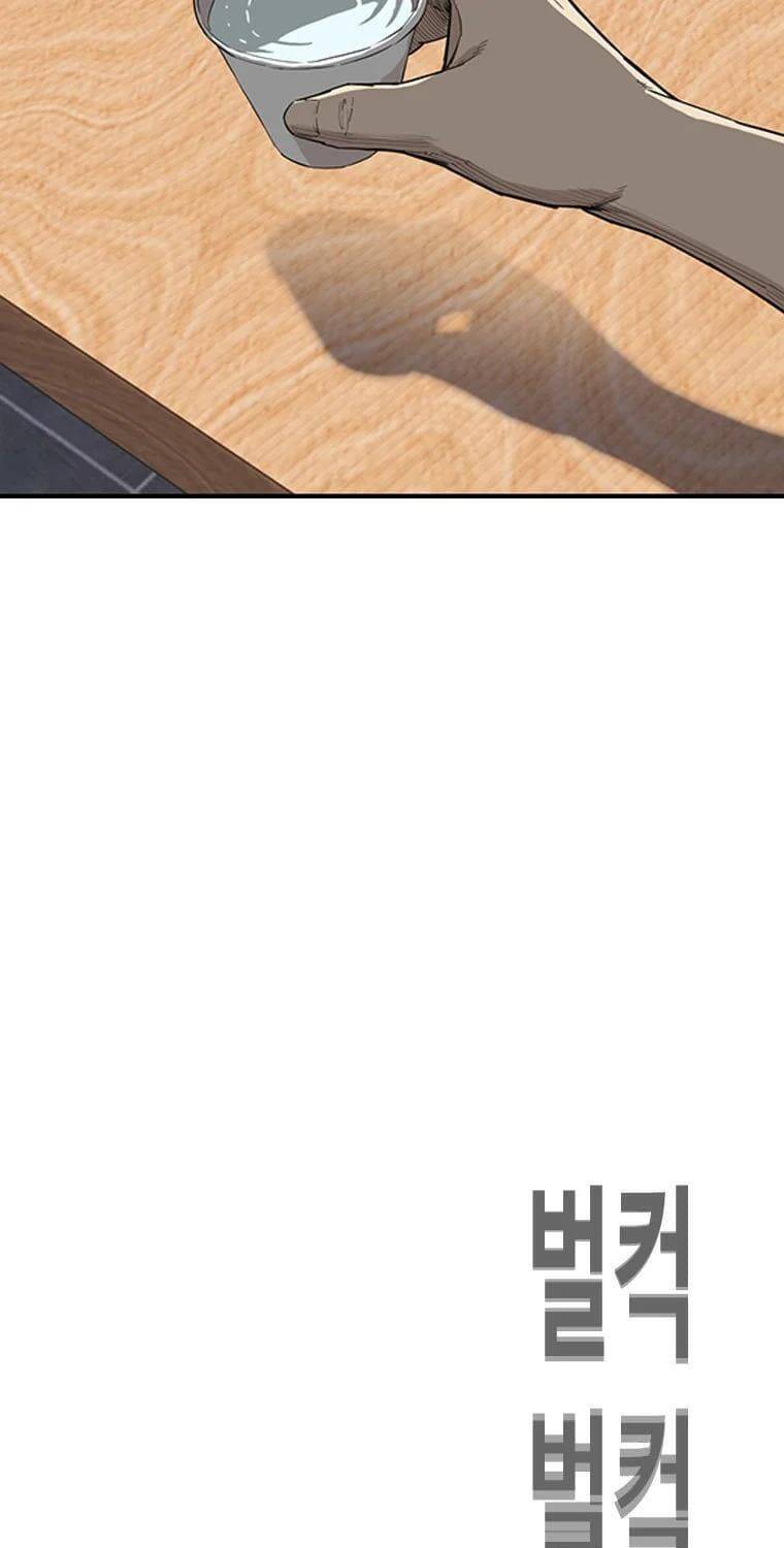 Bạt Tai Chapter 7 - 108