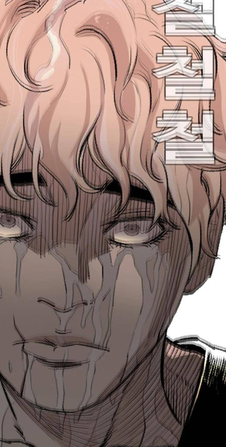 Bạt Tai Chapter 7 - 116