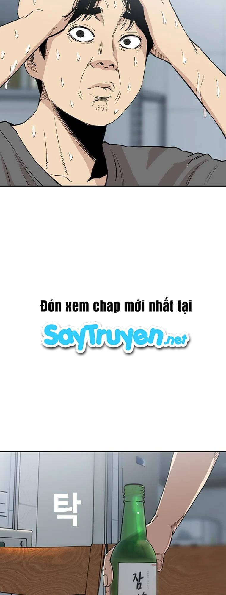 Bạt Tai Chapter 7 - 121