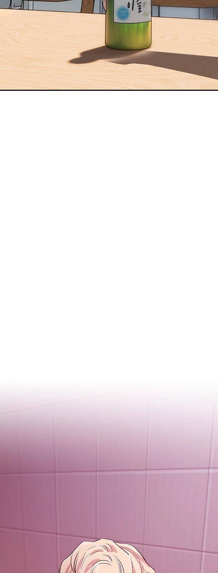 Bạt Tai Chapter 7 - 122