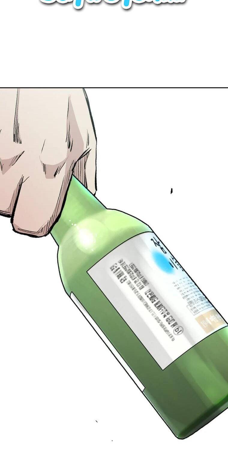 Bạt Tai Chapter 7 - 125