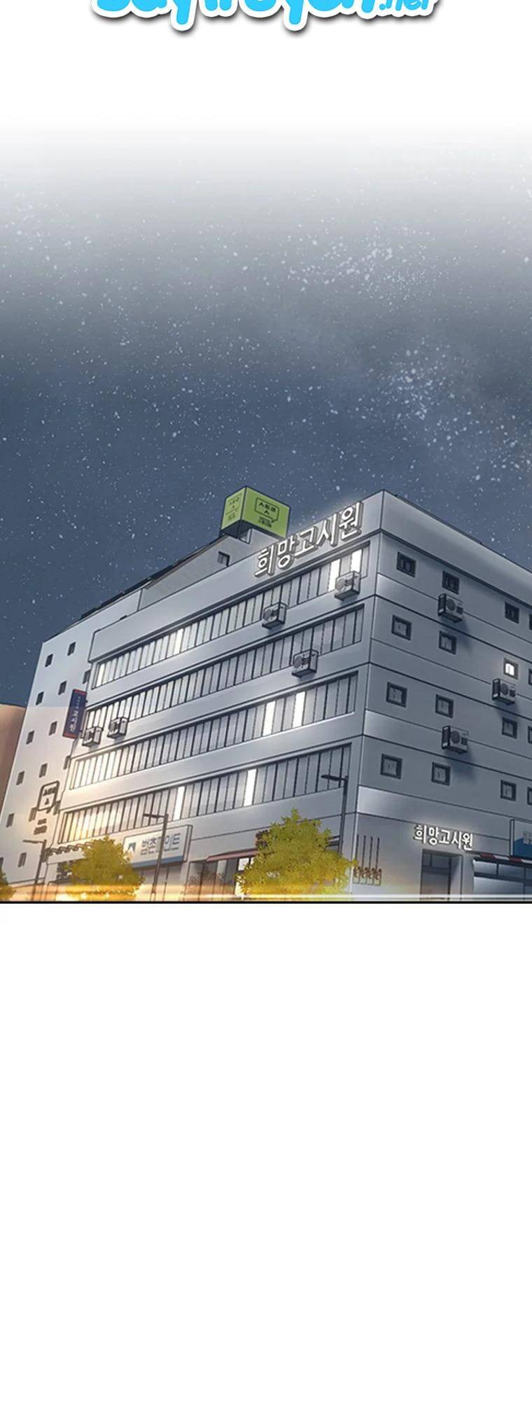 Bạt Tai Chapter 7 - 3