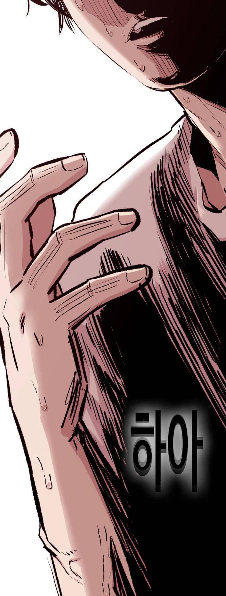 Bạt Tai Chapter 7 - 26