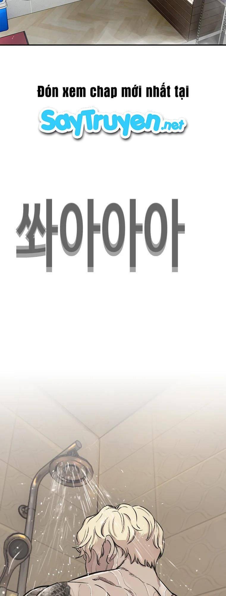 Bạt Tai Chapter 7 - 39