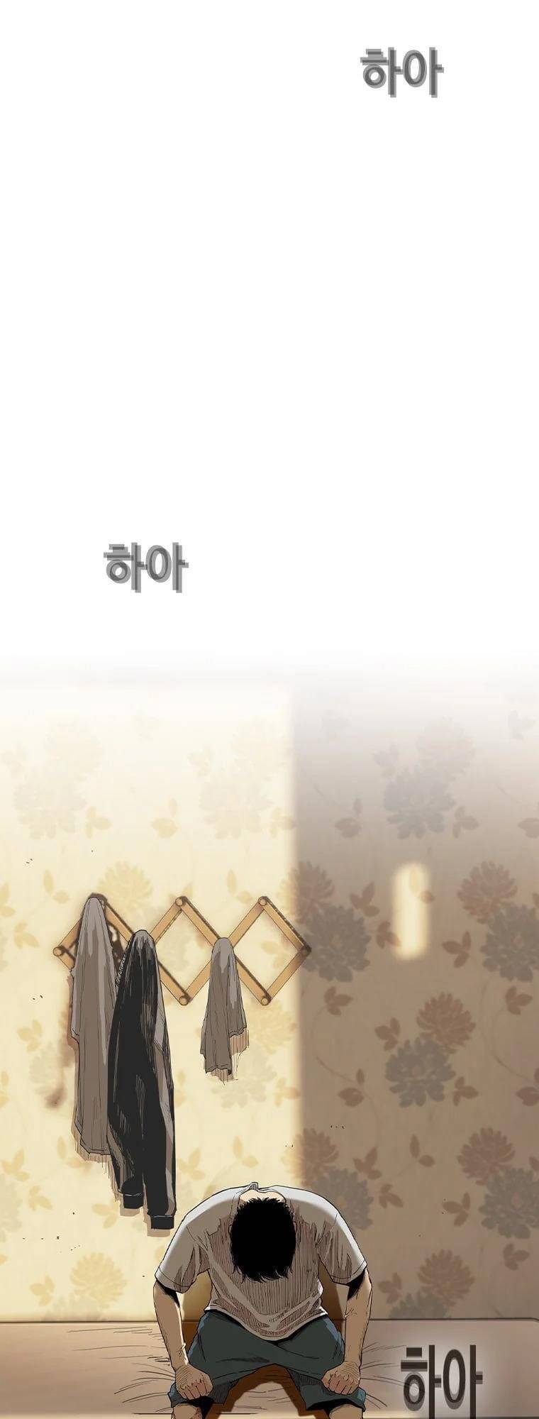 Bạt Tai Chapter 7 - 6