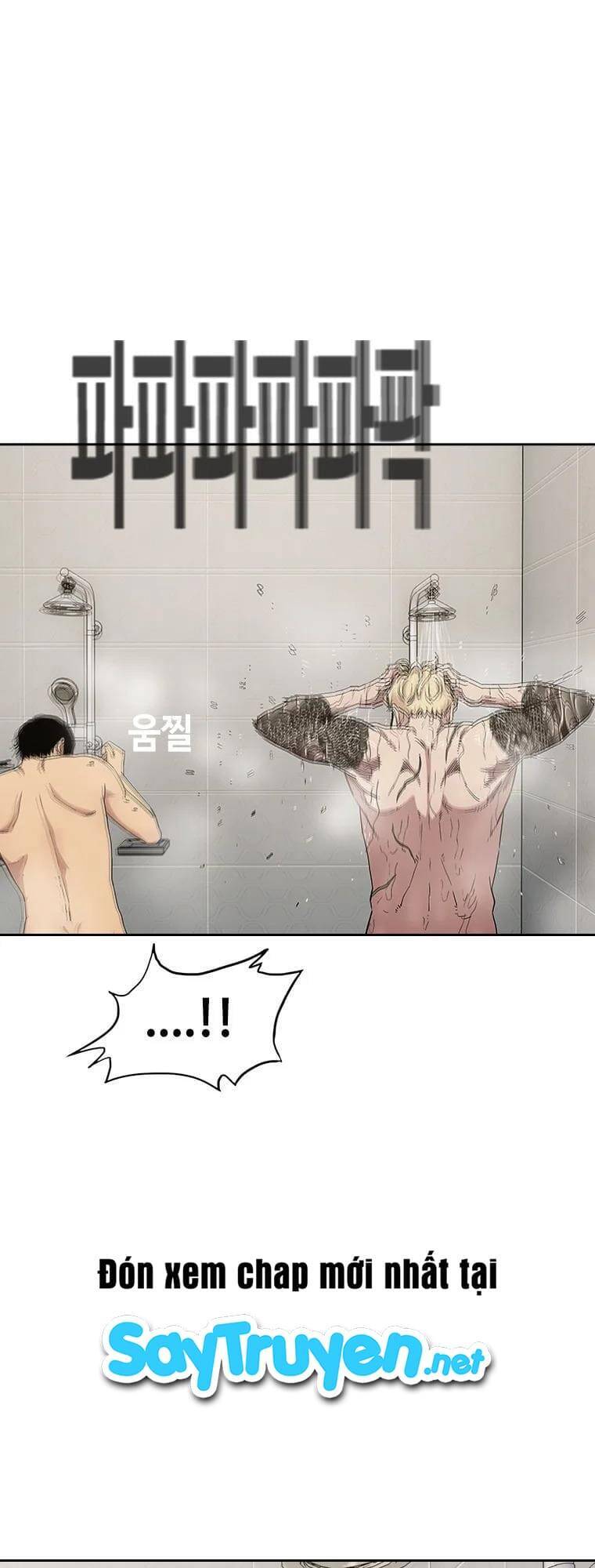 Bạt Tai Chapter 7 - 54