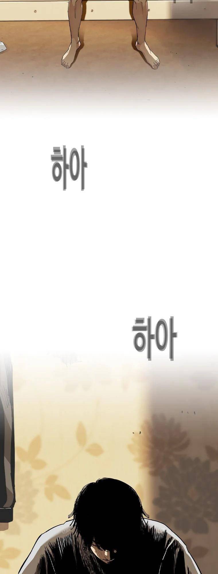 Bạt Tai Chapter 7 - 7