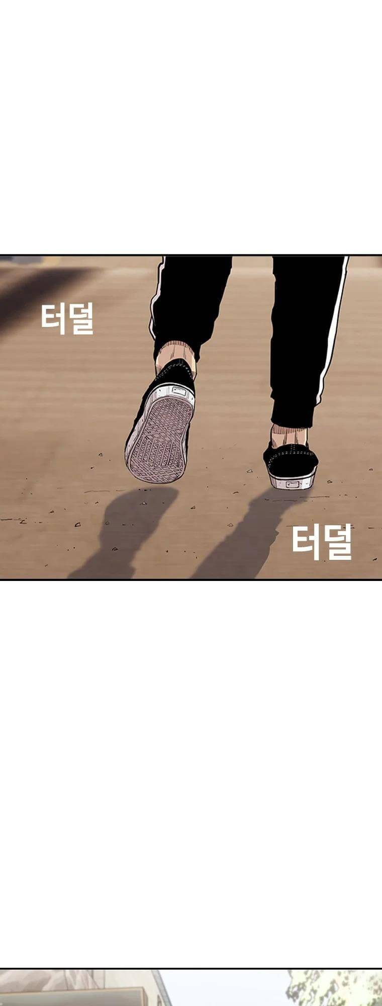Bạt Tai Chapter 7 - 61