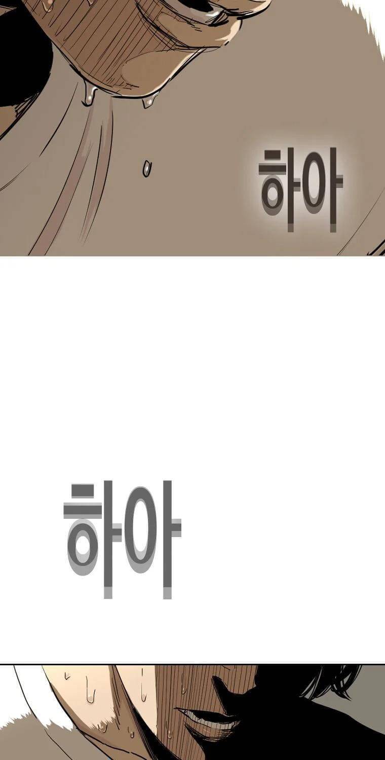 Bạt Tai Chapter 7 - 10