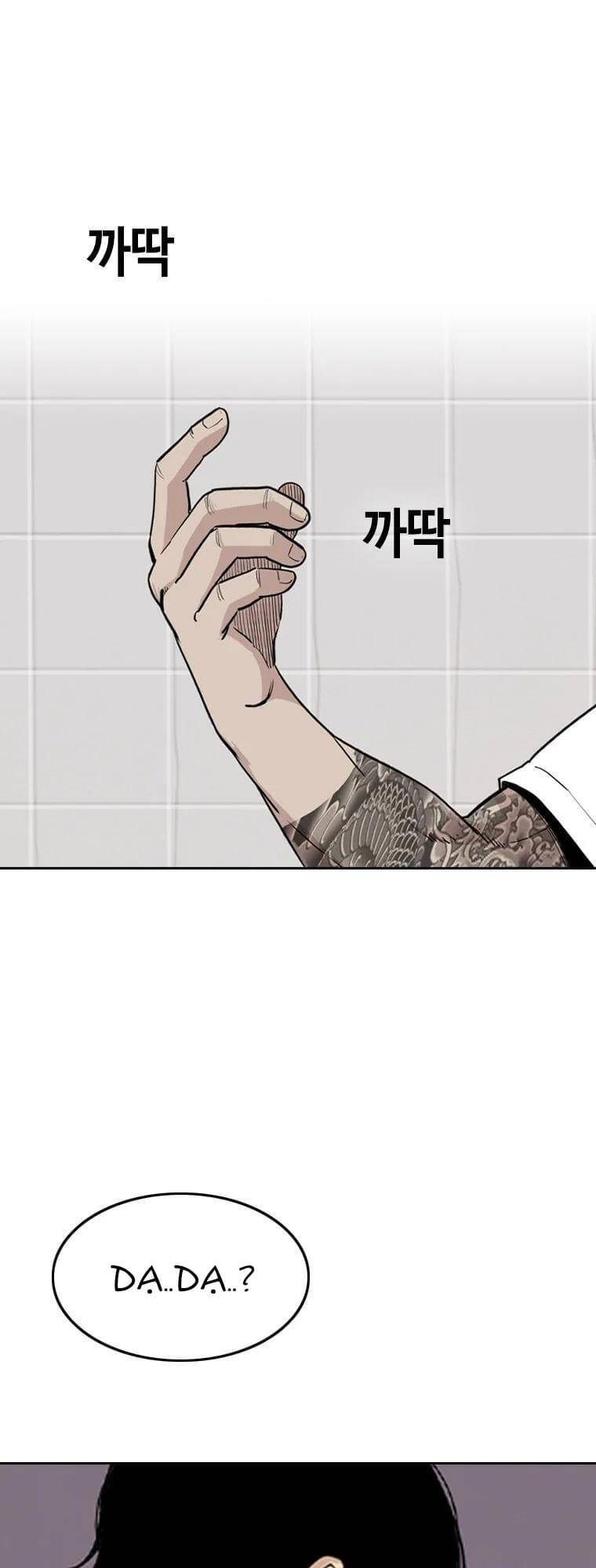 Bạt Tai Chapter 7 - 93