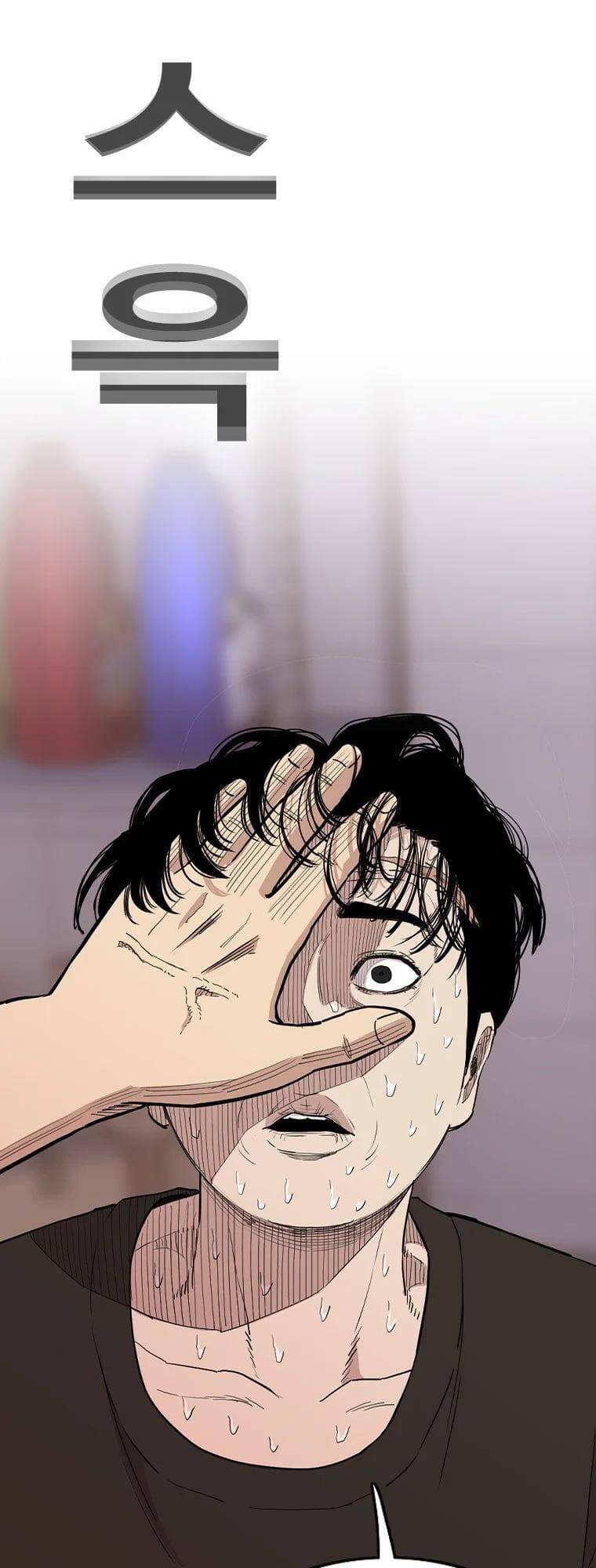 Bạt Tai Chapter 7 - 96