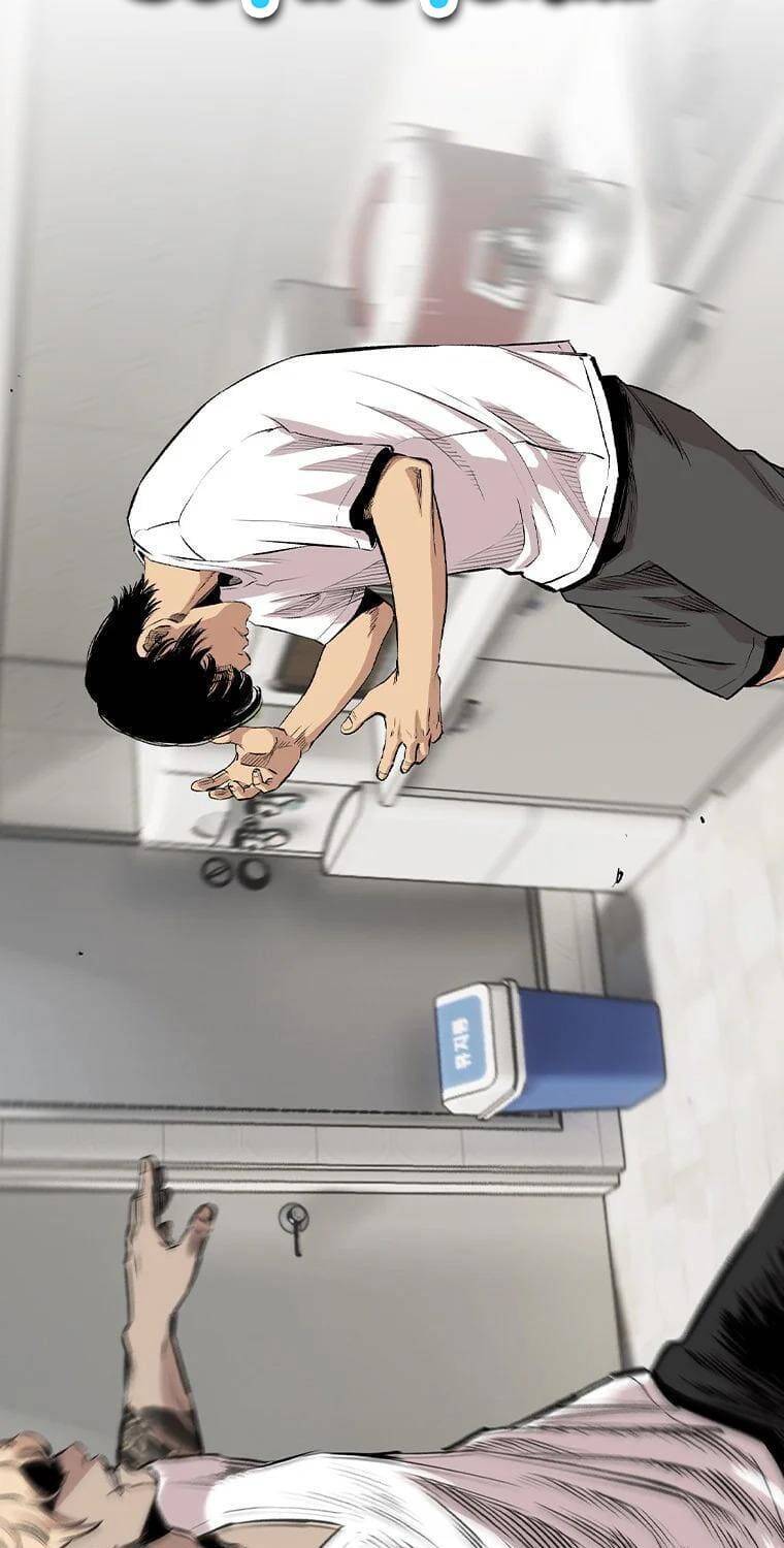 Bạt Tai Chapter 8 - 12