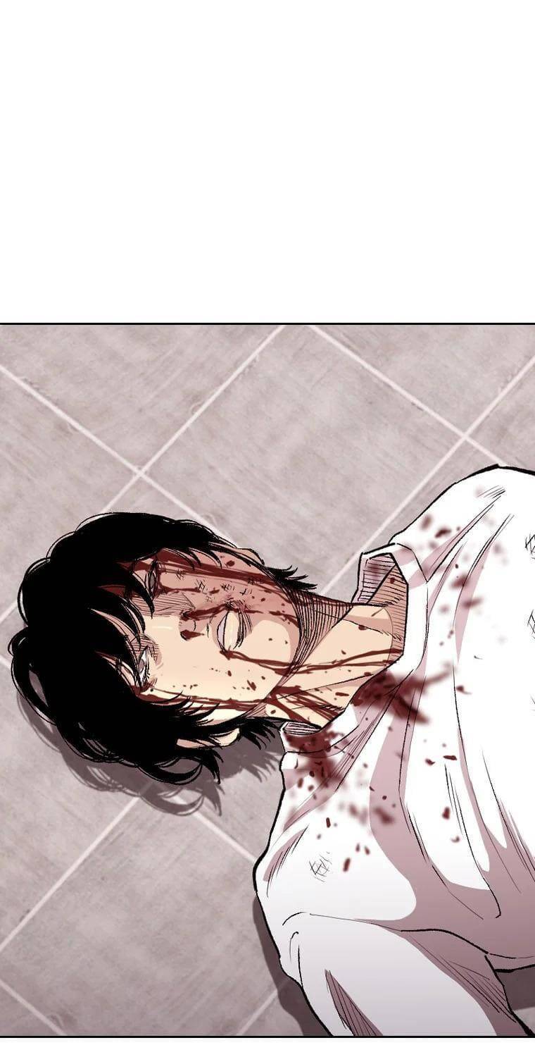 Bạt Tai Chapter 8 - 36