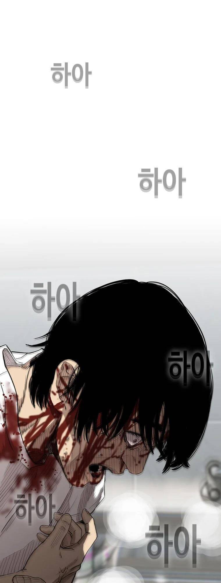 Bạt Tai Chapter 8 - 73