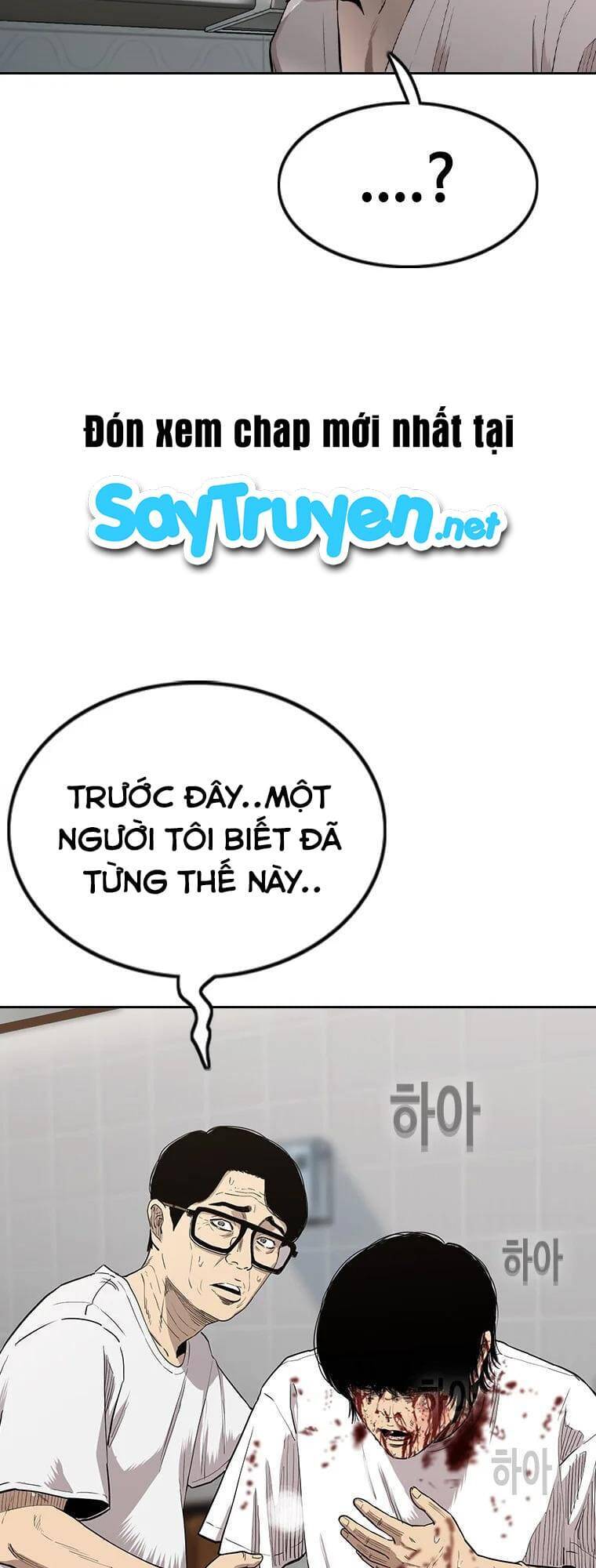 Bạt Tai Chapter 8 - 76