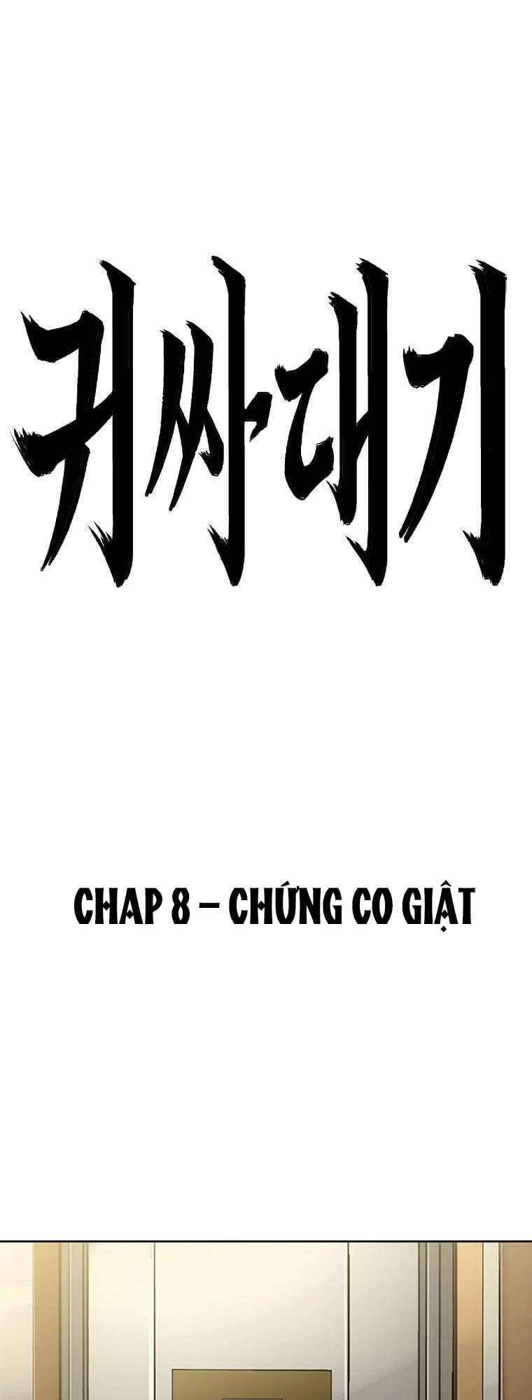 Bạt Tai Chapter 8 - 82