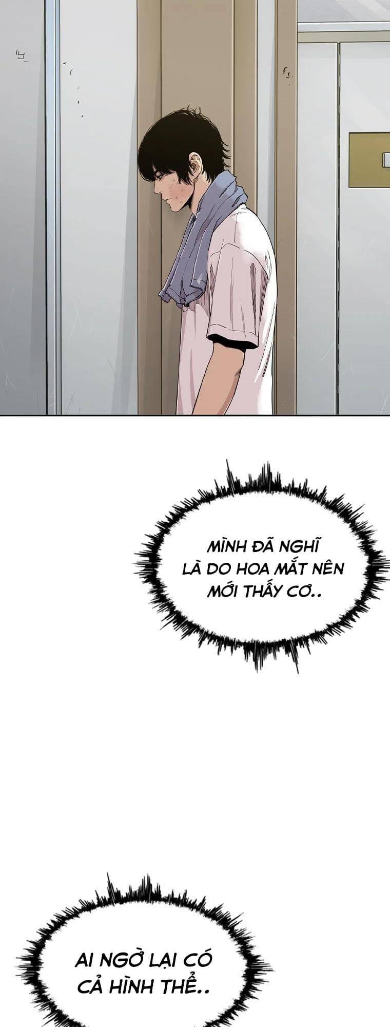 Bạt Tai Chapter 8 - 88