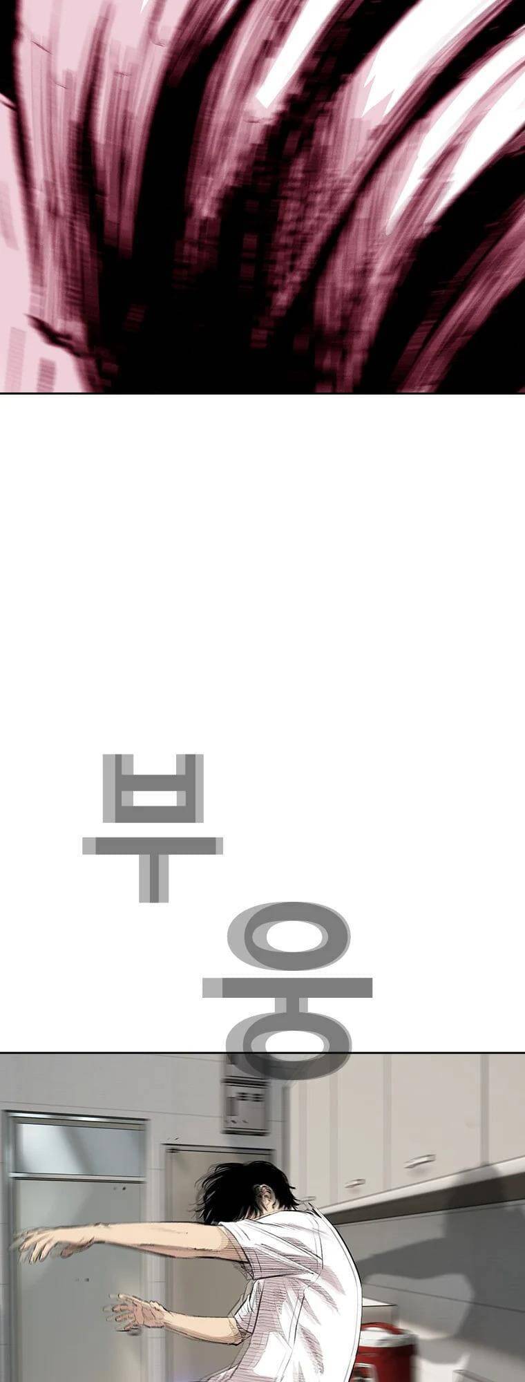 Bạt Tai Chapter 8 - 10