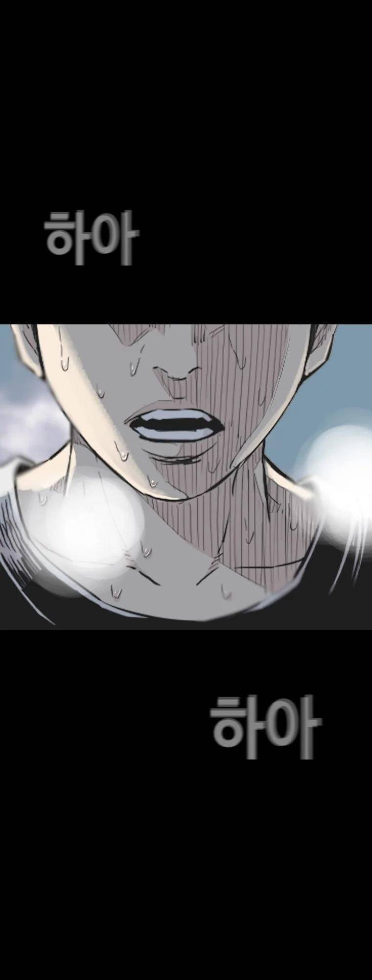 Bạt Tai Chapter 8 - 98