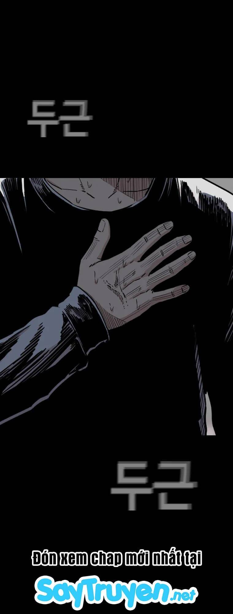 Bạt Tai Chapter 8 - 100