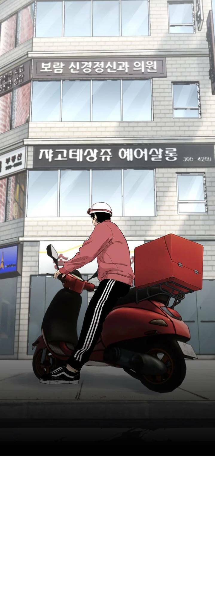 Bạt Tai Chapter 9 - 2