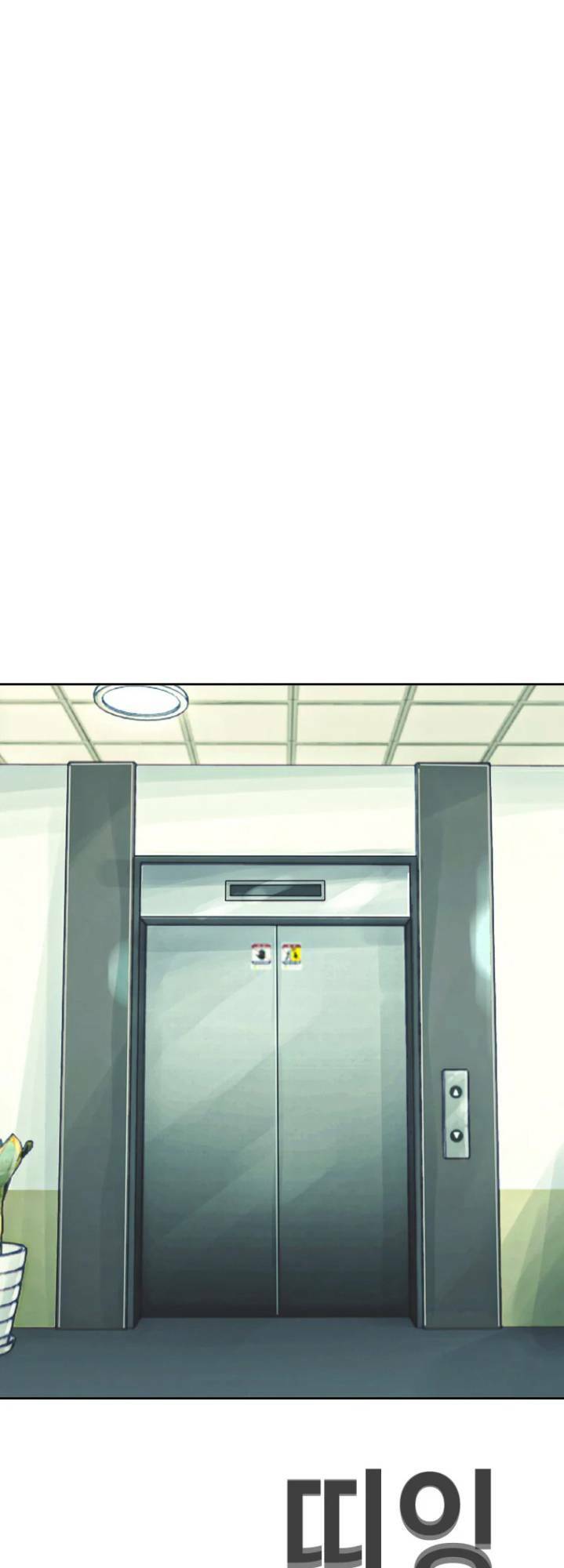 Bạt Tai Chapter 9 - 5