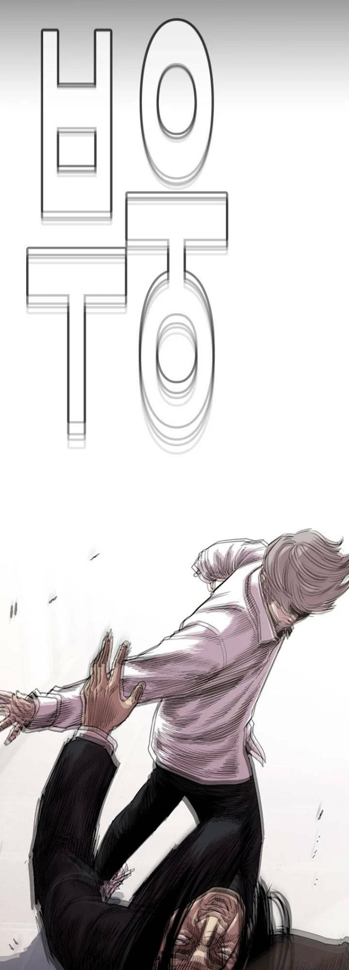 Bạt Tai Chapter 9 - 79