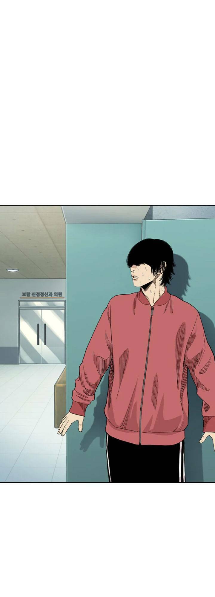 Bạt Tai Chapter 9 - 94