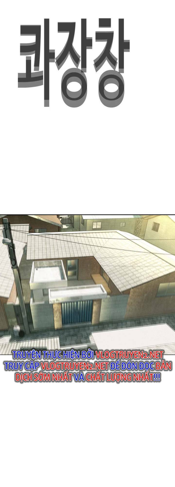 Bạt Tai Chapter 9 - 99