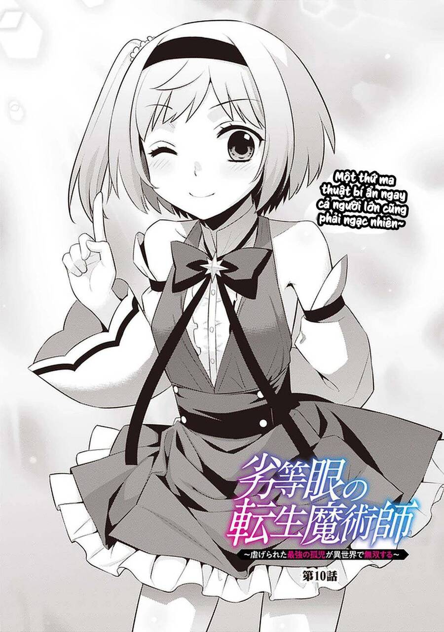 Rettou Gan No Tensei Majutsushi ~ Shiitage Rareta Saikyou No Minashigo Ga Isekai De Musou Suru Chapter 10 - 3