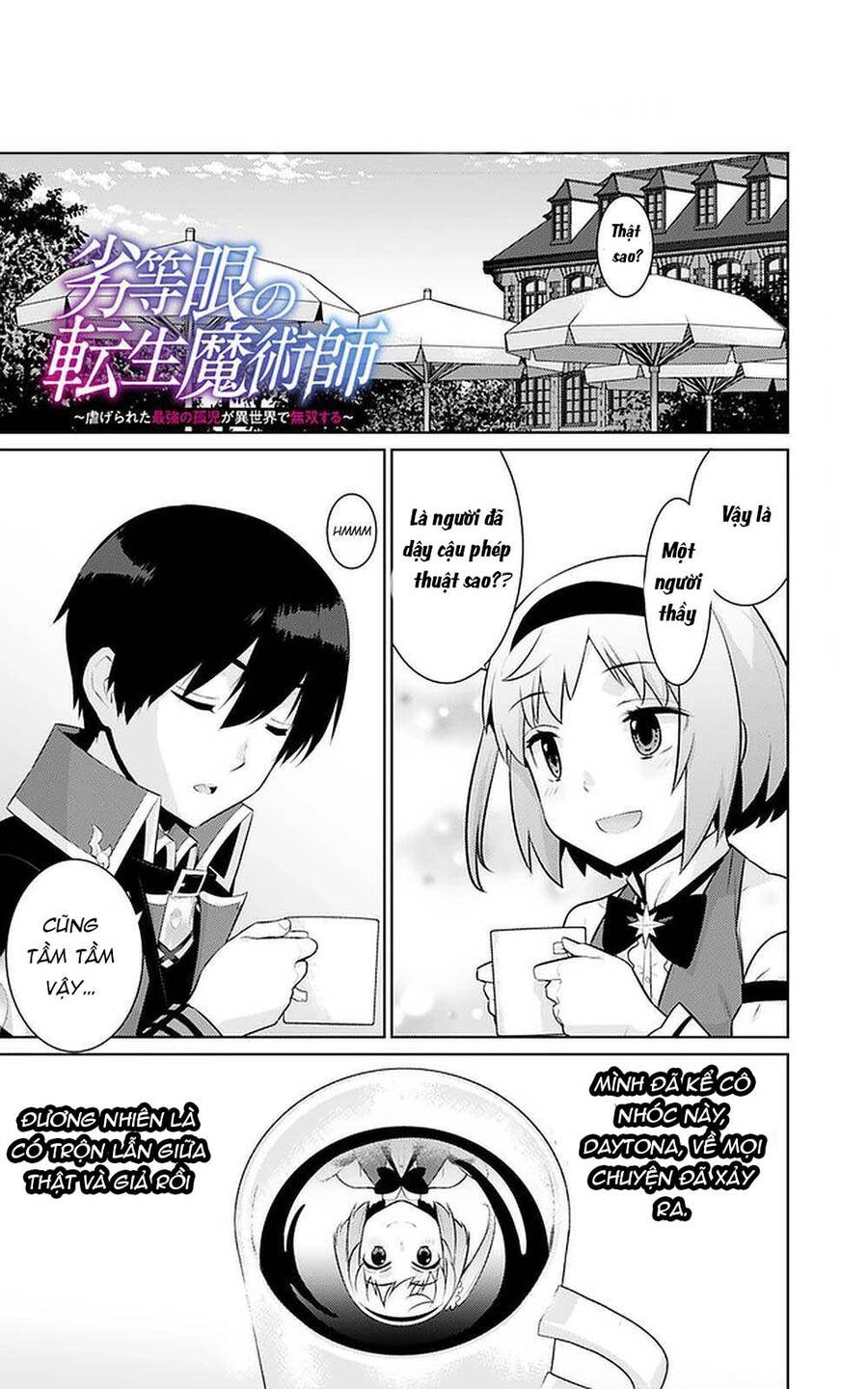 Rettou Gan No Tensei Majutsushi ~ Shiitage Rareta Saikyou No Minashigo Ga Isekai De Musou Suru Chapter 12 - 2