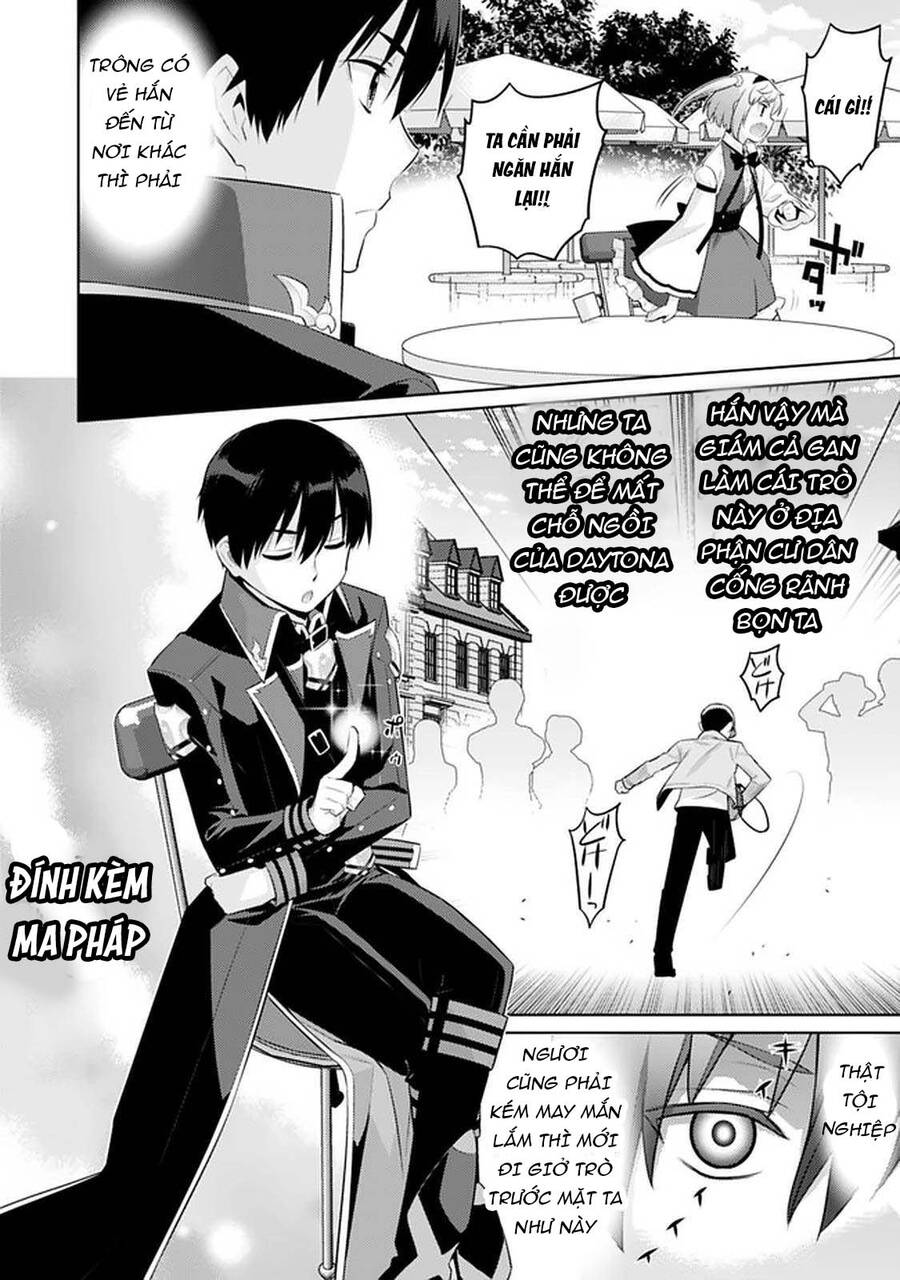 Rettou Gan No Tensei Majutsushi ~ Shiitage Rareta Saikyou No Minashigo Ga Isekai De Musou Suru Chapter 12 - 13