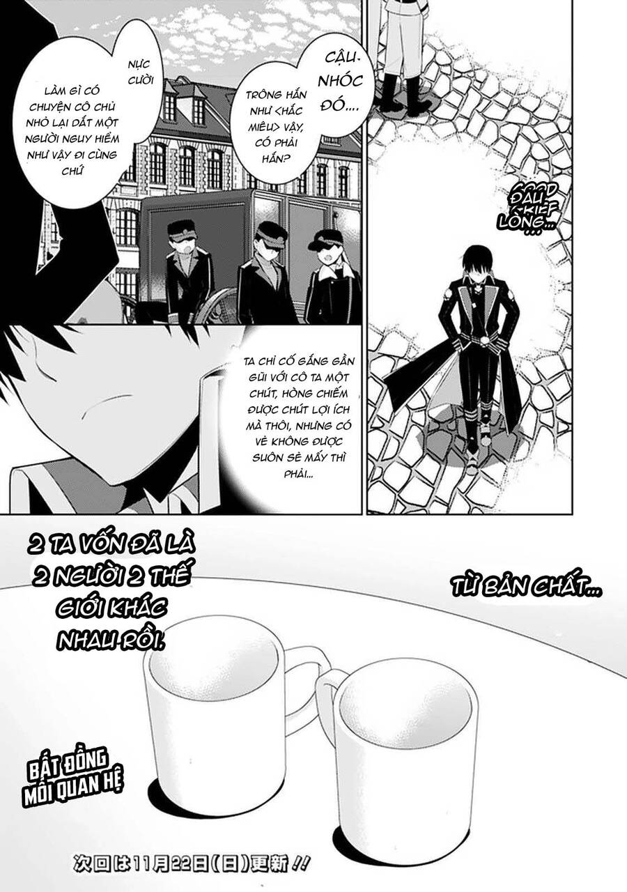Rettou Gan No Tensei Majutsushi ~ Shiitage Rareta Saikyou No Minashigo Ga Isekai De Musou Suru Chapter 12 - 18