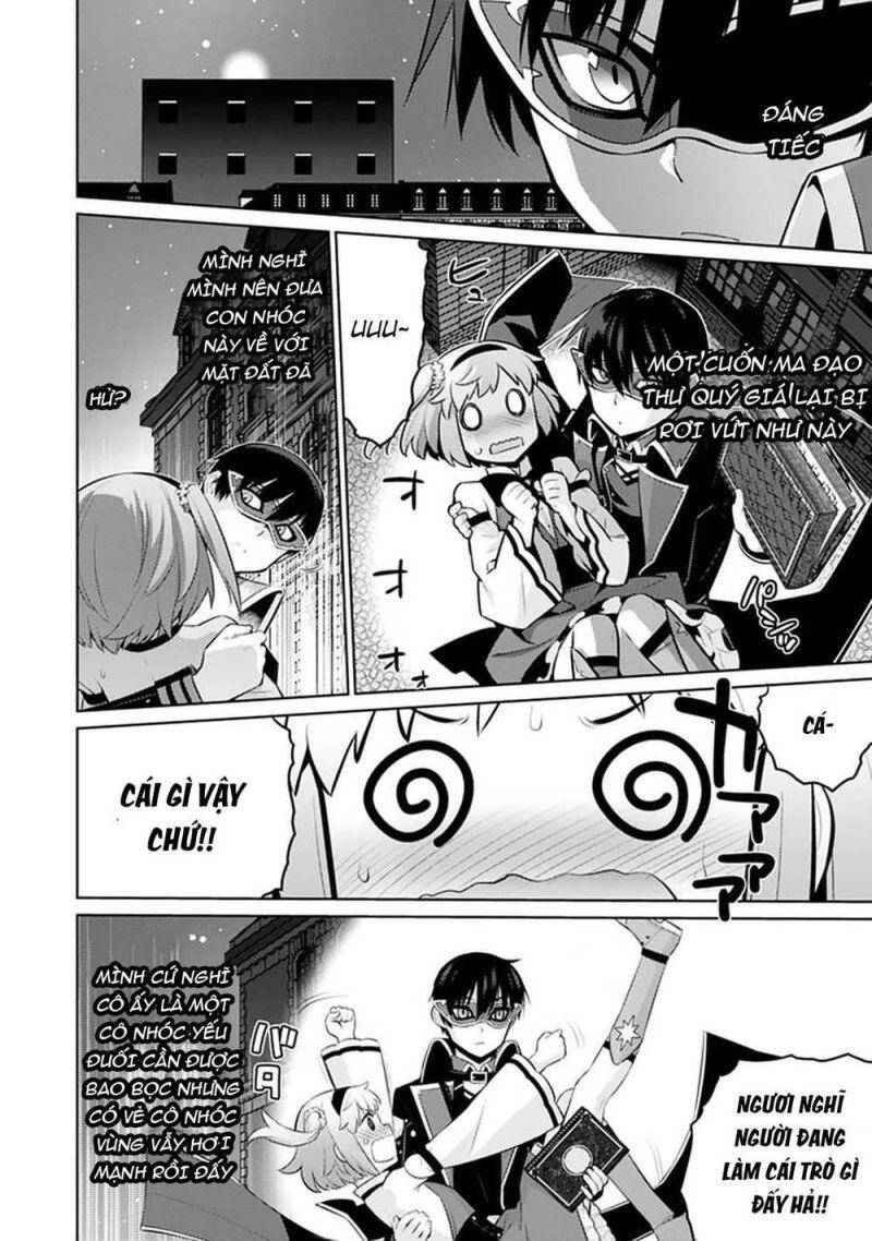 Rettou Gan No Tensei Majutsushi ~ Shiitage Rareta Saikyou No Minashigo Ga Isekai De Musou Suru Chapter 13 - 16