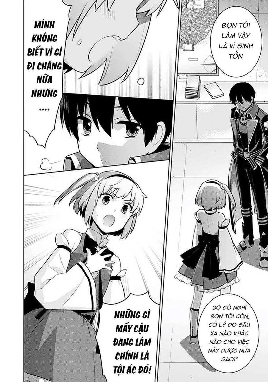 Rettou Gan No Tensei Majutsushi ~ Shiitage Rareta Saikyou No Minashigo Ga Isekai De Musou Suru Chapter 14 - 11