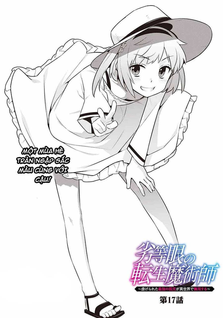 Rettou Gan No Tensei Majutsushi ~ Shiitage Rareta Saikyou No Minashigo Ga Isekai De Musou Suru Chapter 17 - 3
