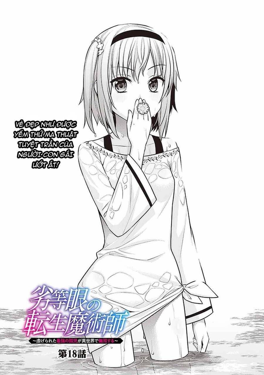 Rettou Gan No Tensei Majutsushi ~ Shiitage Rareta Saikyou No Minashigo Ga Isekai De Musou Suru Chapter 18 - 3