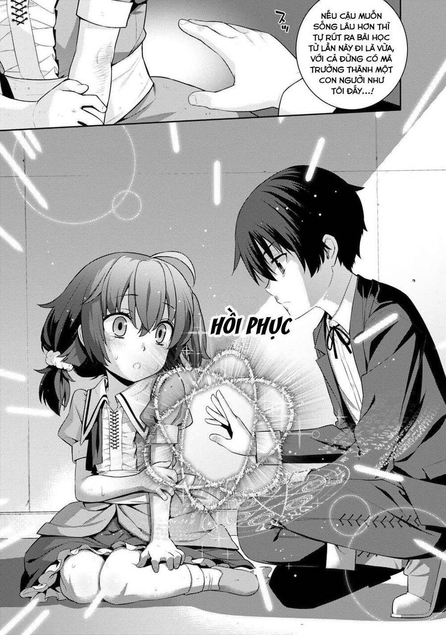 Rettou Gan No Tensei Majutsushi ~ Shiitage Rareta Saikyou No Minashigo Ga Isekai De Musou Suru Chapter 2 - 21