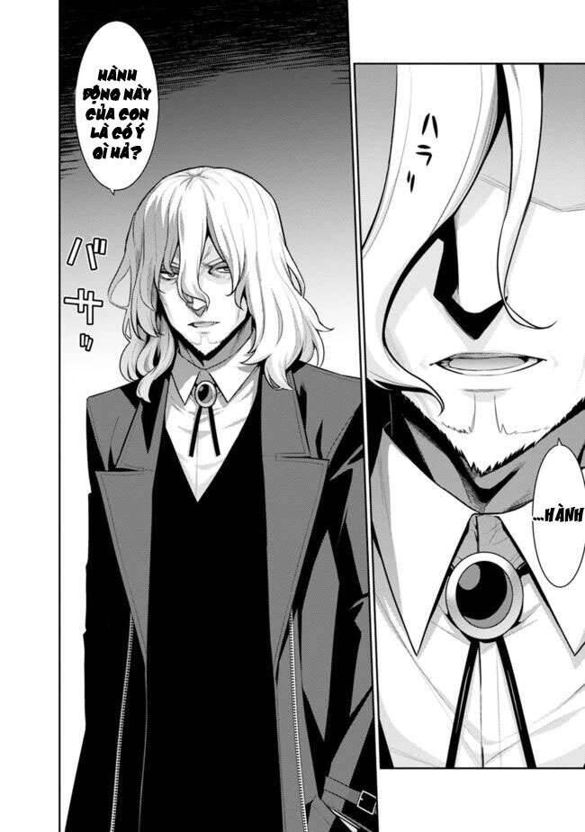 Rettou Gan No Tensei Majutsushi ~ Shiitage Rareta Saikyou No Minashigo Ga Isekai De Musou Suru Chapter 5 - 12