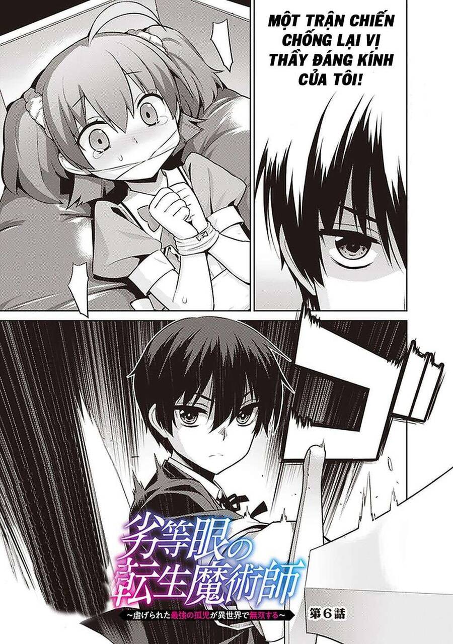 Rettou Gan No Tensei Majutsushi ~ Shiitage Rareta Saikyou No Minashigo Ga Isekai De Musou Suru Chapter 6 - 1