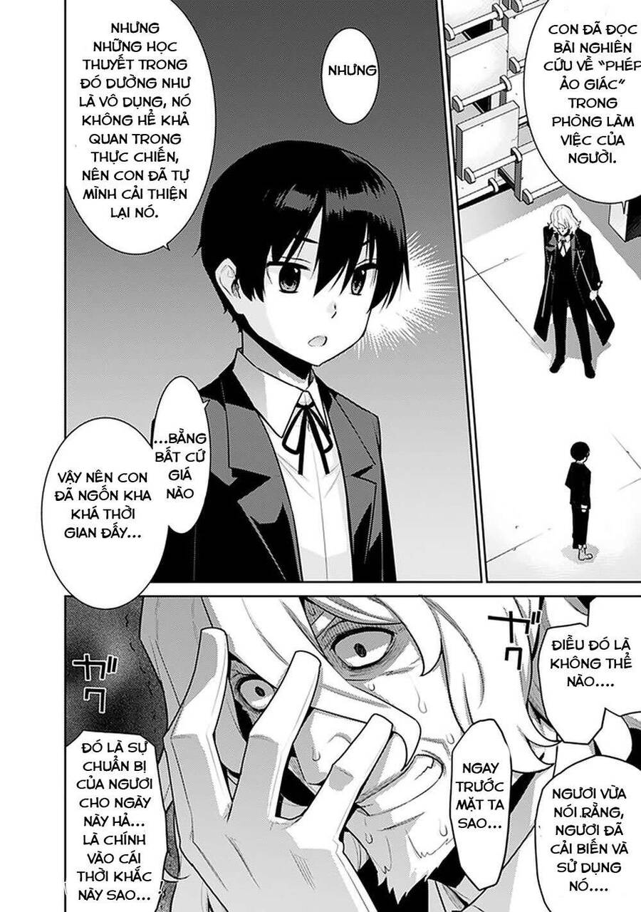 Rettou Gan No Tensei Majutsushi ~ Shiitage Rareta Saikyou No Minashigo Ga Isekai De Musou Suru Chapter 6 - 14