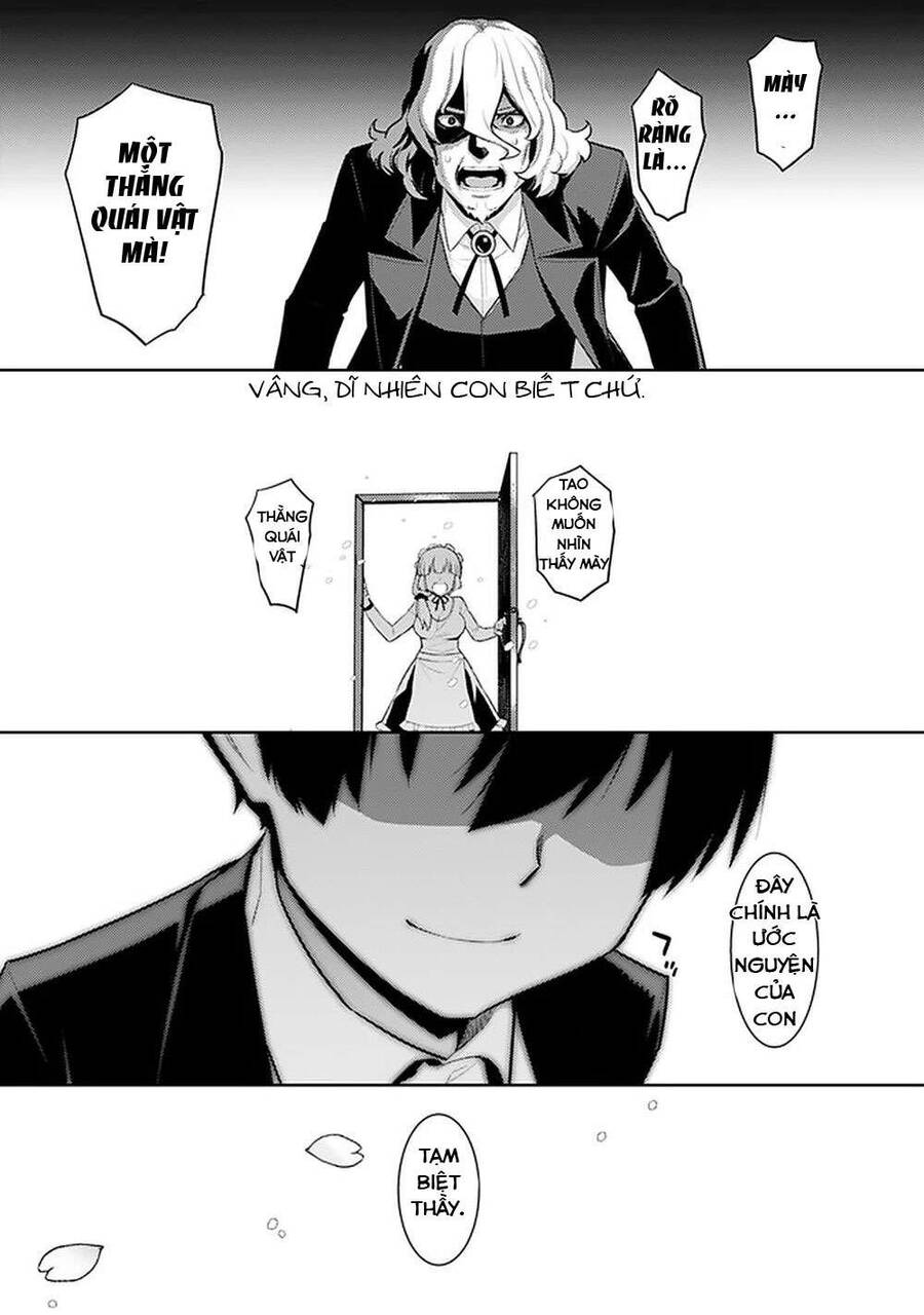 Rettou Gan No Tensei Majutsushi ~ Shiitage Rareta Saikyou No Minashigo Ga Isekai De Musou Suru Chapter 6 - 15