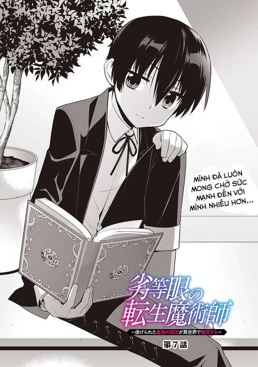 Rettou Gan No Tensei Majutsushi ~ Shiitage Rareta Saikyou No Minashigo Ga Isekai De Musou Suru Chapter 7 - 2